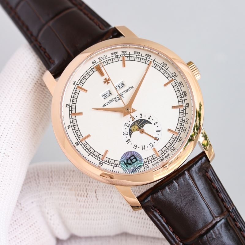 VACHERON CONSTANTIN Watches